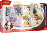Pokemon 30 Jahre Mewtu Figuren Kollektion (DE)