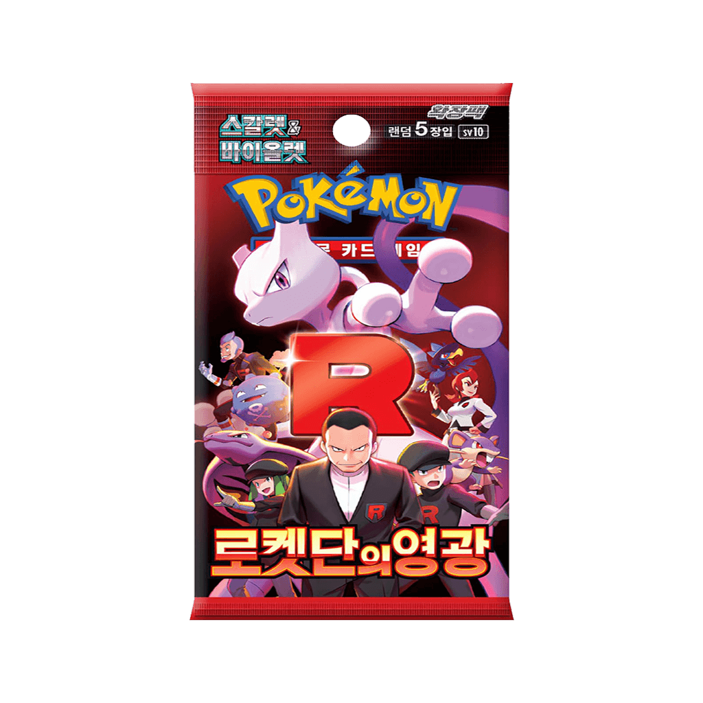 Pokemon Glory of Team Rocket Booster (KOR)
