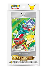 spiel-es.de