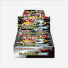 Pokemon Display Shiny Treasure EX (JP)