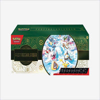 Pokemon Adventskalender 2024 Festtagskalender (DE)