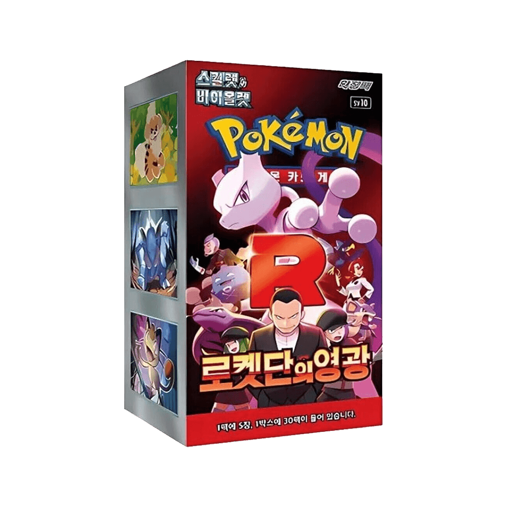 Pokemon Glory of Team Rocket Display (KOR)