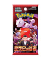 Pokemon Glory of Team Rocket Booster (KOR)