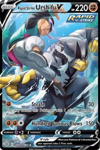 Pokemon Karte Wulaosu V TG20/TG30 Deutsch
